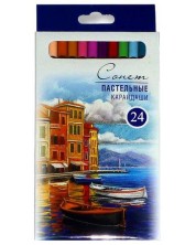 Pastelne olovke Nevskaya Palette Sonnet - 24 boje