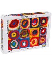 Slagalica  Eurographics od 1000 dijelova – Teorija boja, Wassily Kandinsky -1
