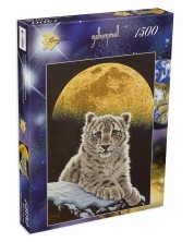 Slagalica Grafika od 1500 dijelova - Mjesečev leopard