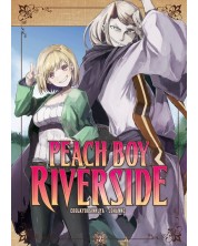 Peach Boy Riverside, Vol. 7