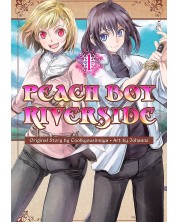 Peach Boy Riverside, Vol. 1