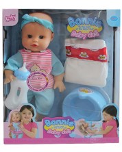 Lutka-beba koja piški Raya Toys - Bonnie, s dodacima, u plavoj boji