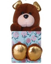 Plišana igračka Fluffii - Medvjed poklon -1