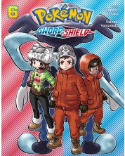Pokémon: Sword and Shield, Vol. 6