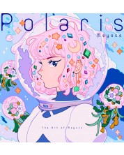 Polaris -1