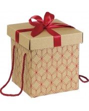 Poklon kutija Giftpack - S crvenom mašnom i ručkama, 18.5 x 18.5 x 19.5 cm -1