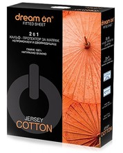 Zaštita za madrac Dream On - Jersey Cotton