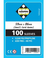 Štitnici za kartice Kaissa Sleeves 59 x 86 mm (Small Card Game) - 100 kom. -1