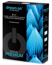 Zaštita za madrac Dream On - Tencel Premium, s visinom od 25-35 cm -1