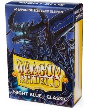 Štitnici za kartice Dragon Shield - Classic Sleeves Small Size, Night Blue (60 komada) -1