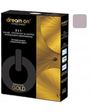 Zaštita za madrac Dream On - Smartcel Gold, ekru -1