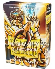 Štitnici za kartice Dragon Shield - Matte Sleeves Small Size, Gold (60 komada) -1