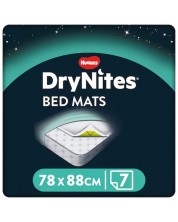 Štitnici za krevet Huggies Drynites - 78 х 88 cm, 7 komada -1