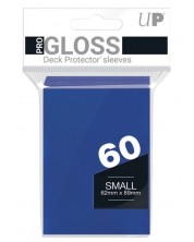 Štitnici za karte Ultra Pro - PRO-Gloss Small Size, Blue (60 kom.) -1