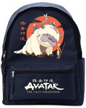 Ruksak ABYstyle Animation: Avatar: The Last Airbender - Appa