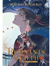 Remnants of Filth: Yuwu, Vol. 4 (Novel) -1