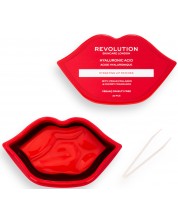Revolution Skincare Flasteri za usne Hyaluron, 30 komada -1