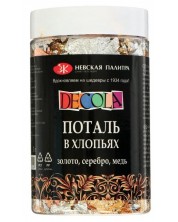Troska u ljuskama Nevskaya palette Decola - Zlato, srebro, bakar, 3 g -1