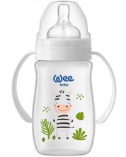 Bočica za hranjenje s ručkama Wee Baby - Safari, PP, 250 ml, zebra -1