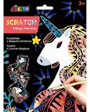 Scratch crteži Avenir - Jednorozi, 4 crteža -1