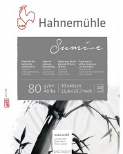 Blok za crtanje Hahnemuhle Sumi-E - 30 x 40 cm, 20 listova -1