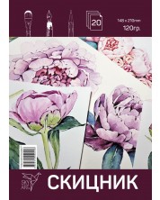 Blok Sky Art - Cvijeće, 20 listova, A5 -1