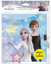 Tajni dnevnik Derform - Frozen, blistavi -1