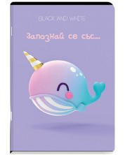 Bilježnica Black&White - Morska stvorenja, A5, 40 listova, uski i široki redovi, asortiman -1