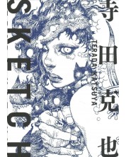 Terada Katsuya: Sketch