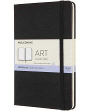 Rokovnik s tvrdim koricama Art Sketchbook - Crna, bijeli listovi -1