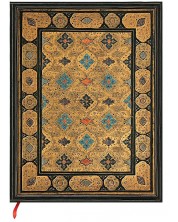 Bilježnica Paperblanks Shiraz - Ultra, 72 lista