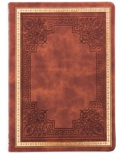 Rokovnik Victoria's Journals Old Book - A5, smeđa -1