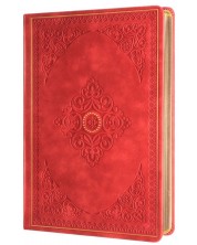Rokovnik Victoria's Journals Old Book - Tvrdi uvez, 128 listova, u redovima, A5, asortiman -1