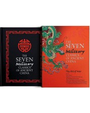 The Seven Chinese Military Classics