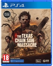 The Texas Chain Saw Massacre (PS4)