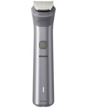 Trimer Philips - 11 u 1 MG5930/15, srebrnast -1