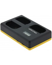 Trostruki punjač Patona - za bateriju Canon LP-E6, USB, žuti