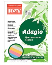 Karton za kopiranje u boji Rey Adagio - Mix, A4, 160 g/m2, 100 listova -1