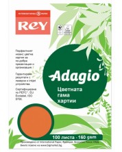 Karton za kopiranje u boji Rey Adagio - Orange, A4, 160 g/m2, 100 listova -1