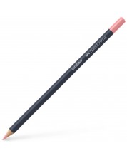 Olovka u boji Faber-Castell  Goldfaber - Koral, 131