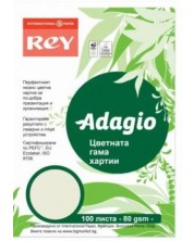 Kopirni papir u boji Rey Adagio - Pistachio 33, A4, 80 g, 100 listova -1