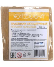 Tvrdi plastelin za oblikovanje Nevskaya palitra Leningrad - Raduga, 500 g, boja tijela -1