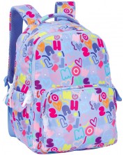Školski ruksak Marshmallow Funny - Plavi, s 2 pretinca -1