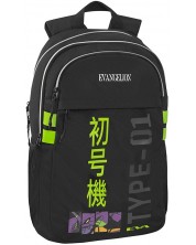 Školski ruksak Panini Comix Anime - Evangelion -1