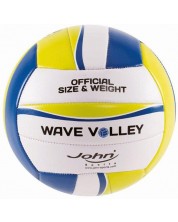 Lopta za odbojku John - Wave Volley, Asortiman, 20 sm