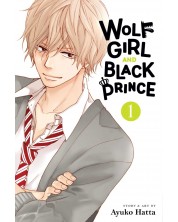 Wolf Girl and Black Prince, Vol. 1 -1