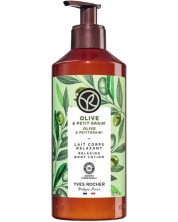 Yves Rocher Bain Nature Mlijeko za tijelo, maslina i petitgrain, 390 ml -1