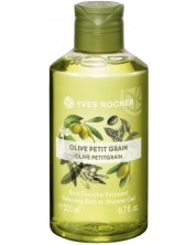 Yves Rocher Plaisirs Nature Gel za tuširanje, maslina i petitgrain, 200 ml -1