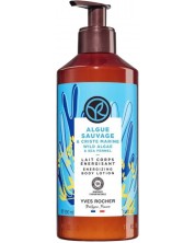 Yves Rocher Bain Nature Mlijeko za tijelo, divlje alge, 390 ml -1