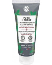 Yves Rocher Pure Menthe Maska za lice od ugljena, 75 ml -1